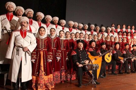 Kuban Kazak Korosu: 215. Yıl