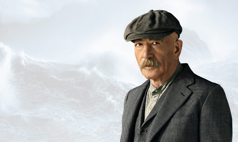 Aleksandr Rozenbaum