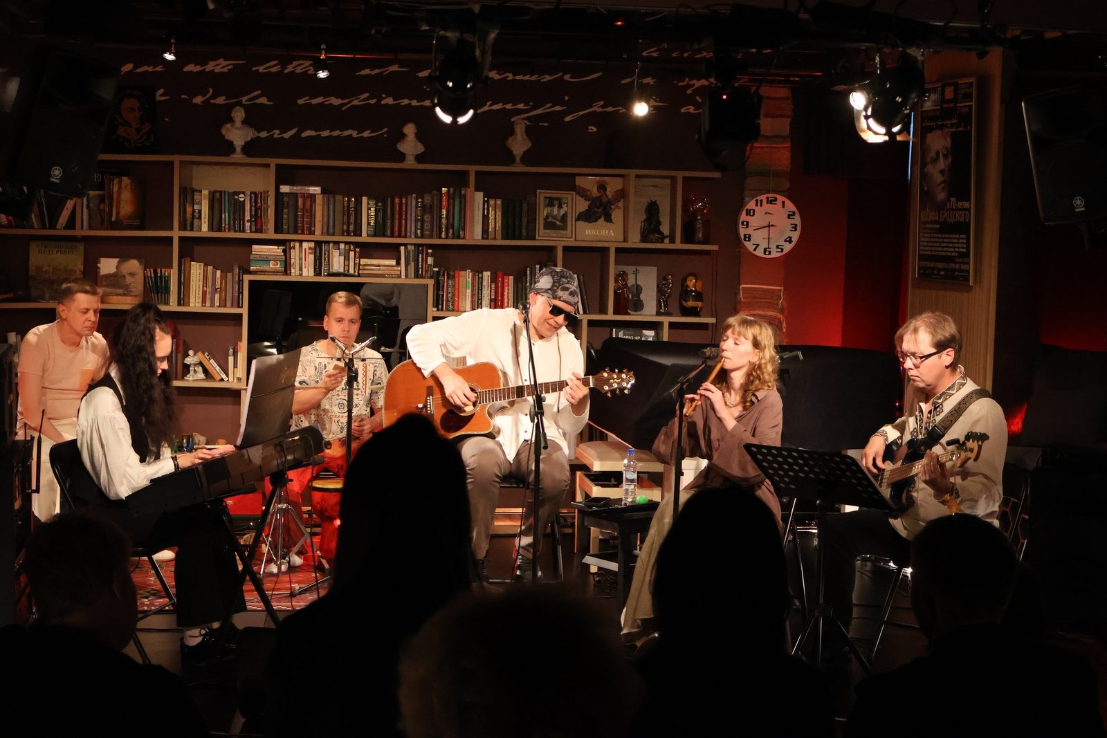 Dubrovskiy Band