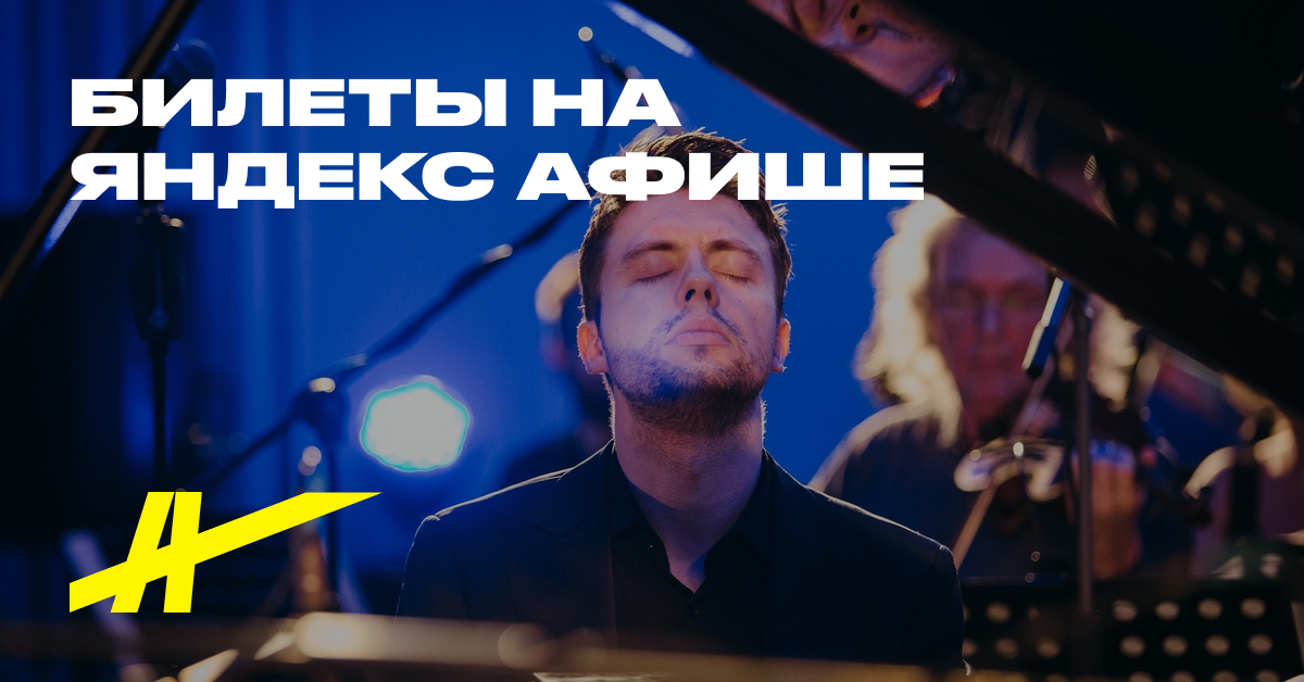 Ennio Morrikone. Professional