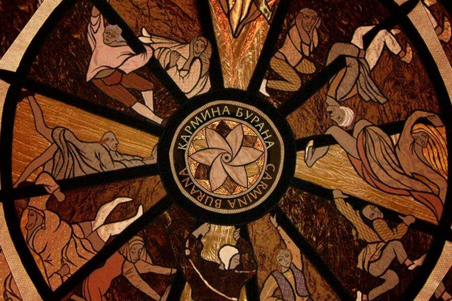 Афиша: Karmina Burana