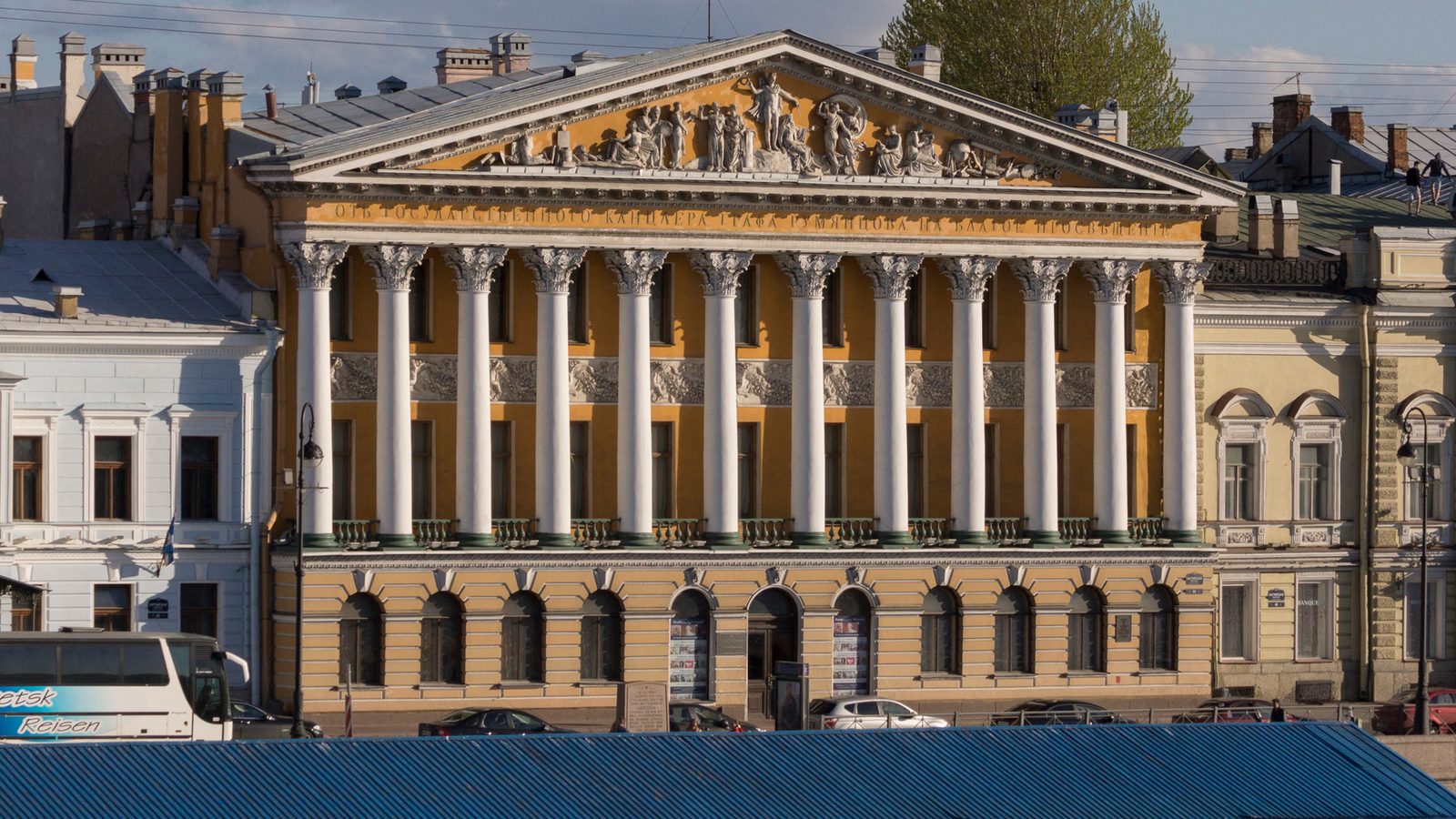Keltskaya arfa