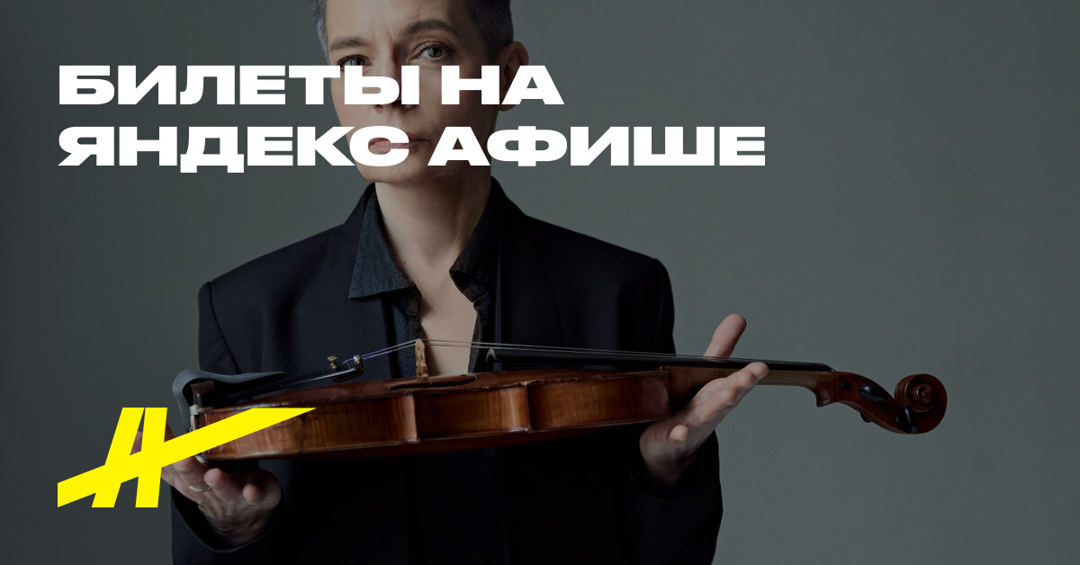 Lidiya Kovalenko