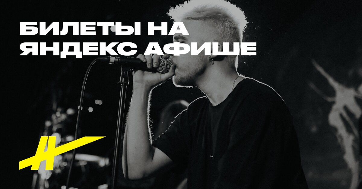 Makao