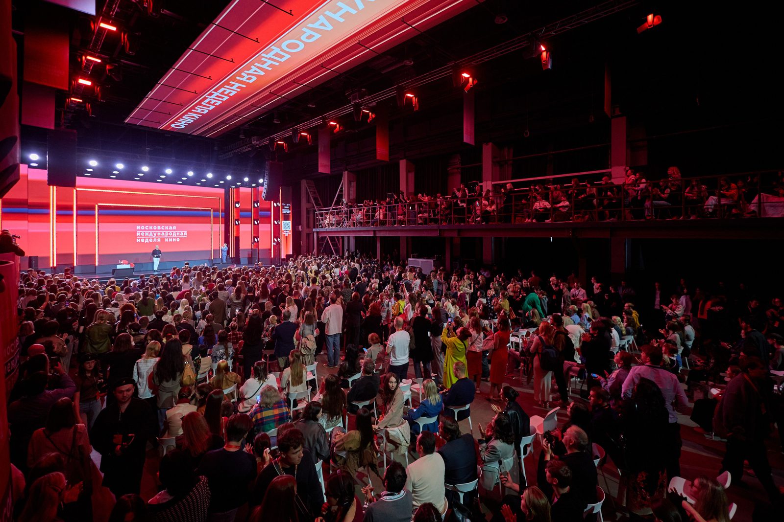 Moskovskaya mejdunarodnaya nedelya kino