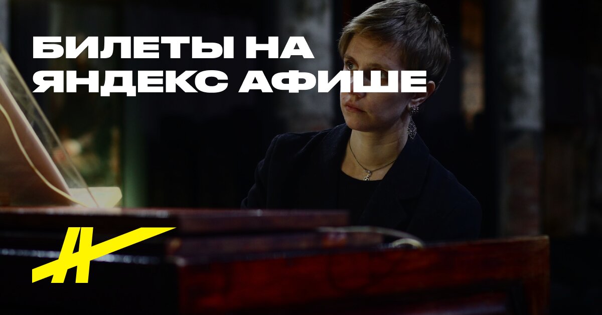 Strunı duşi